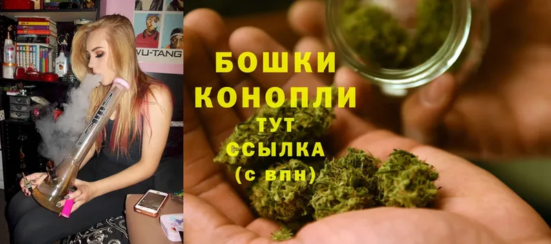 ОМГ ОМГ tor  Алзамай  Бошки Шишки LSD WEED 